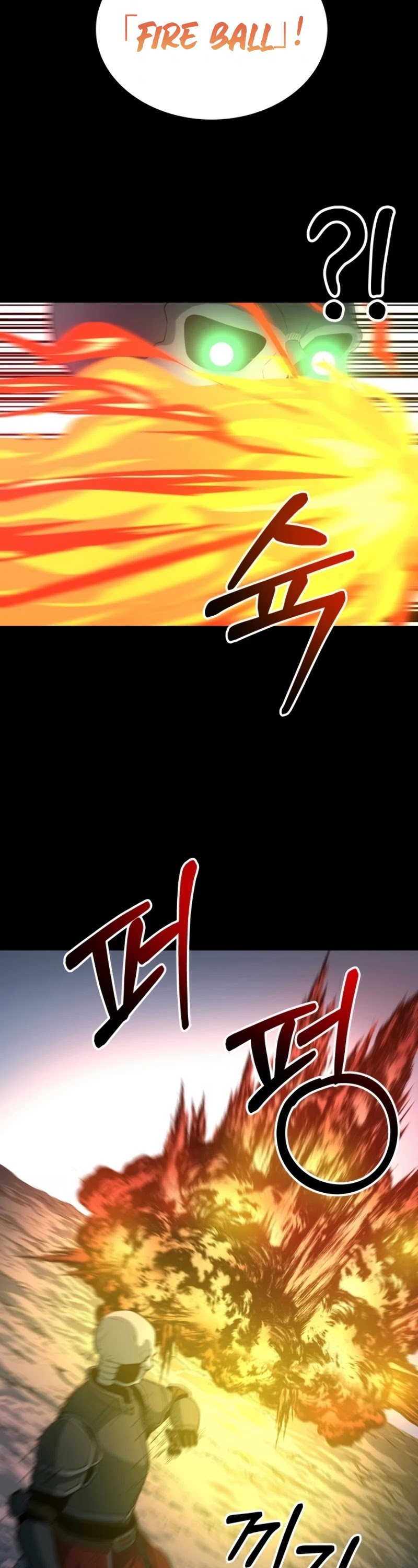 Dungeon House Chapter 15 page 35 - Chapter 15