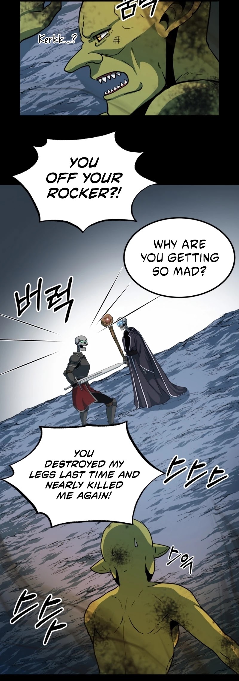 Dungeon House Chapter 15 page 37 - Chapter 15