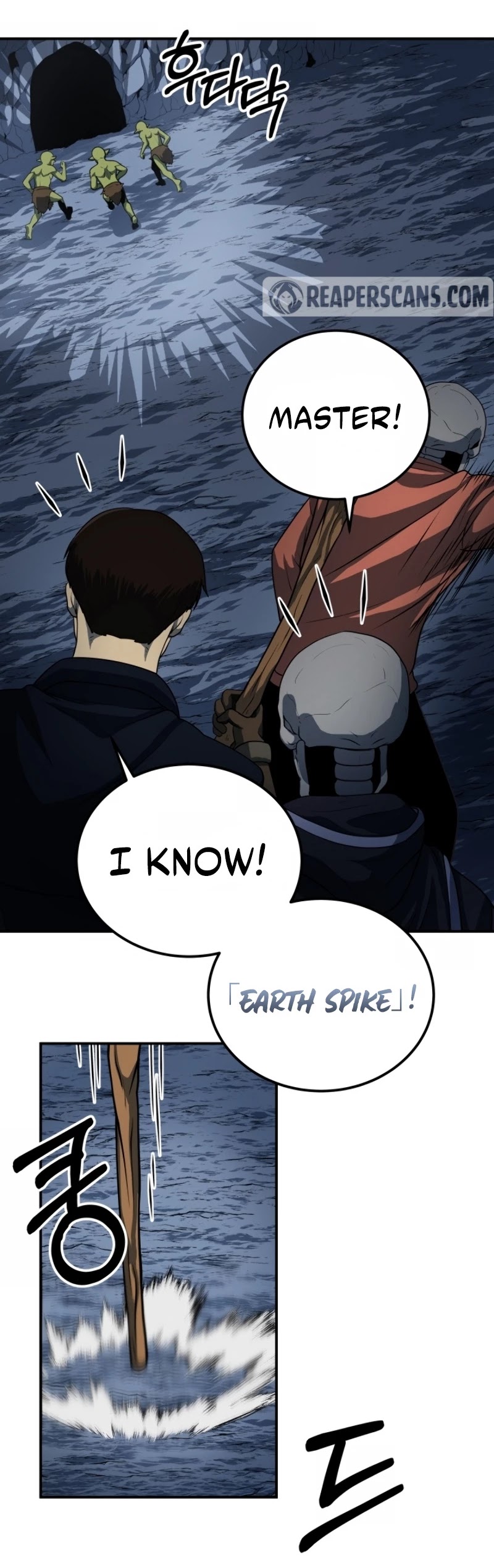 Dungeon House Chapter 16 page 18 - Chapter 16