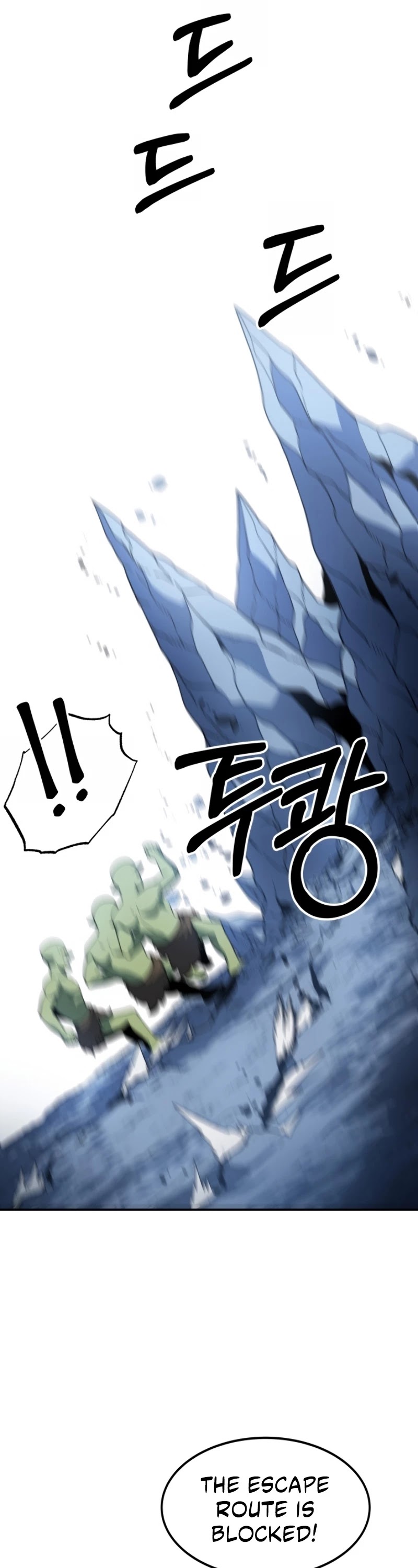 Dungeon House Chapter 16 page 19 - Chapter 16