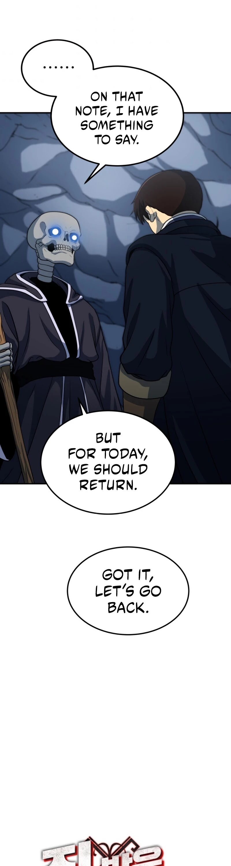 Dungeon House Chapter 16 page 27 - Chapter 16