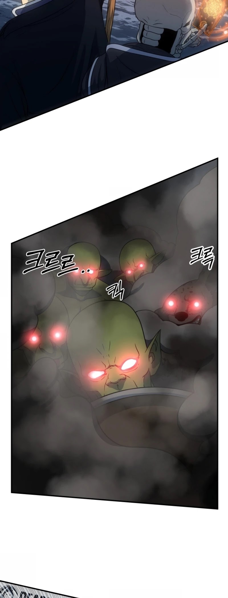Dungeon House Chapter 16 page 8 - Chapter 16
