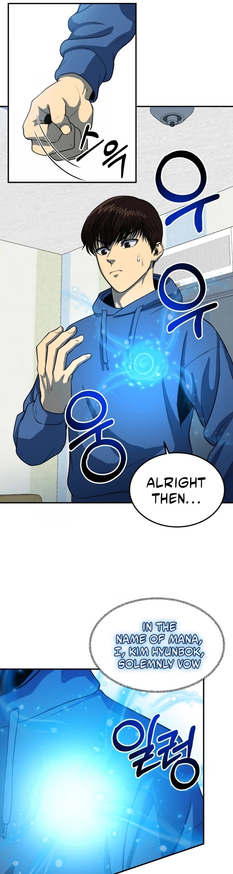 Dungeon House Chapter 17 page 18 - Chapter 17