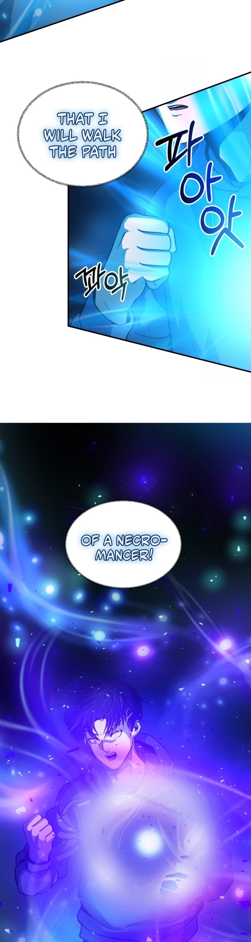 Dungeon House Chapter 17 page 19 - Chapter 17