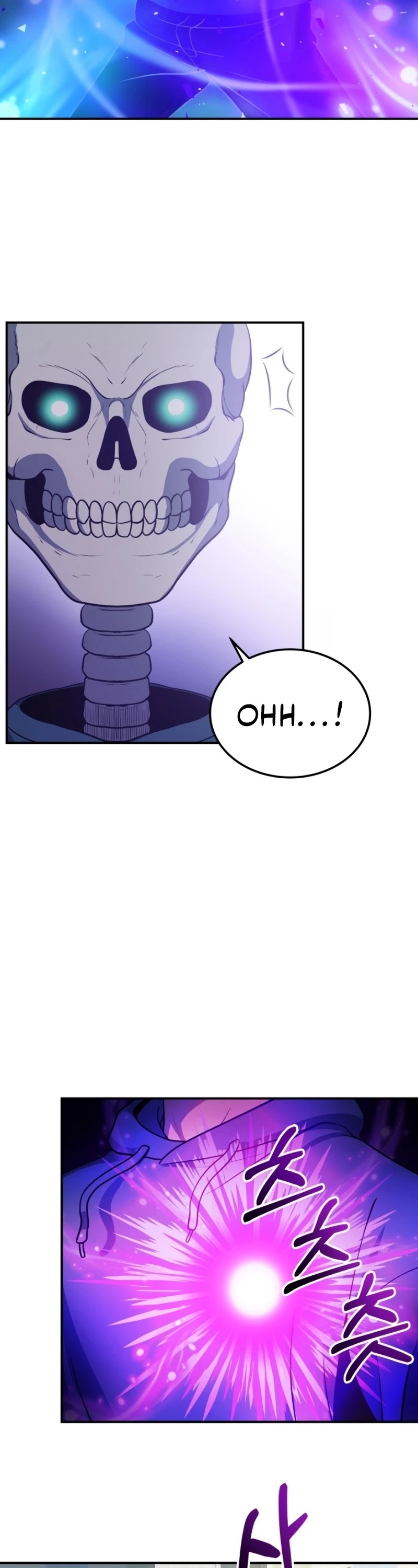 Dungeon House Chapter 17 page 20 - Chapter 17