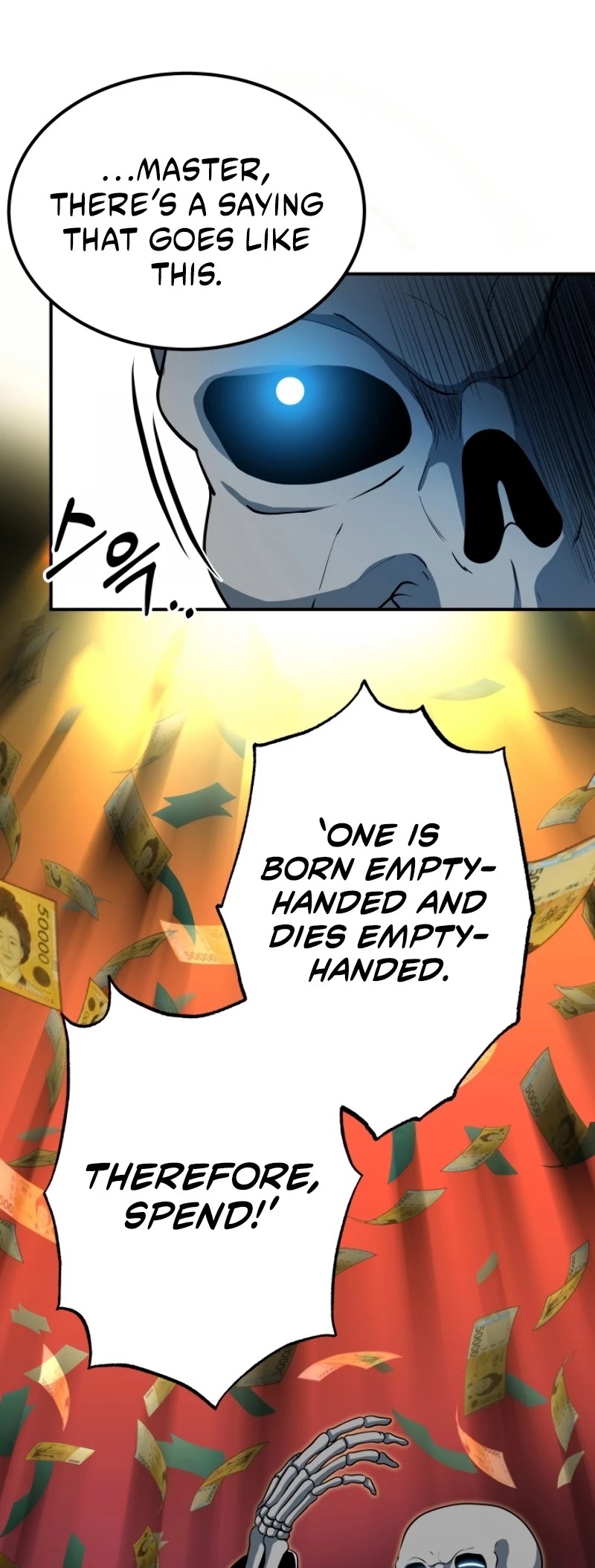 Dungeon House Chapter 17 page 25 - Chapter 17