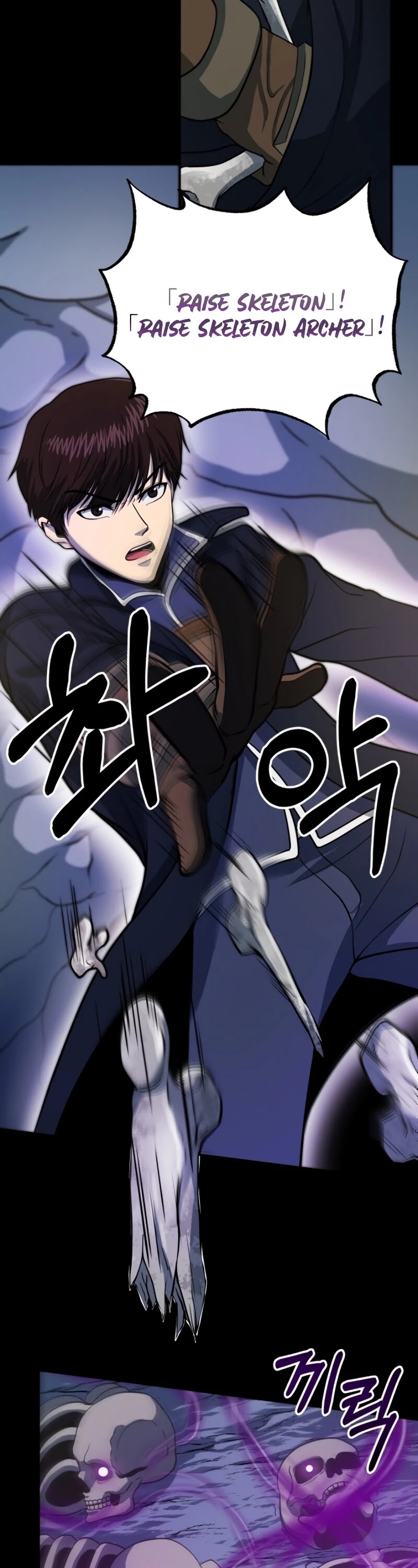 Dungeon House Chapter 17 page 28 - Chapter 17