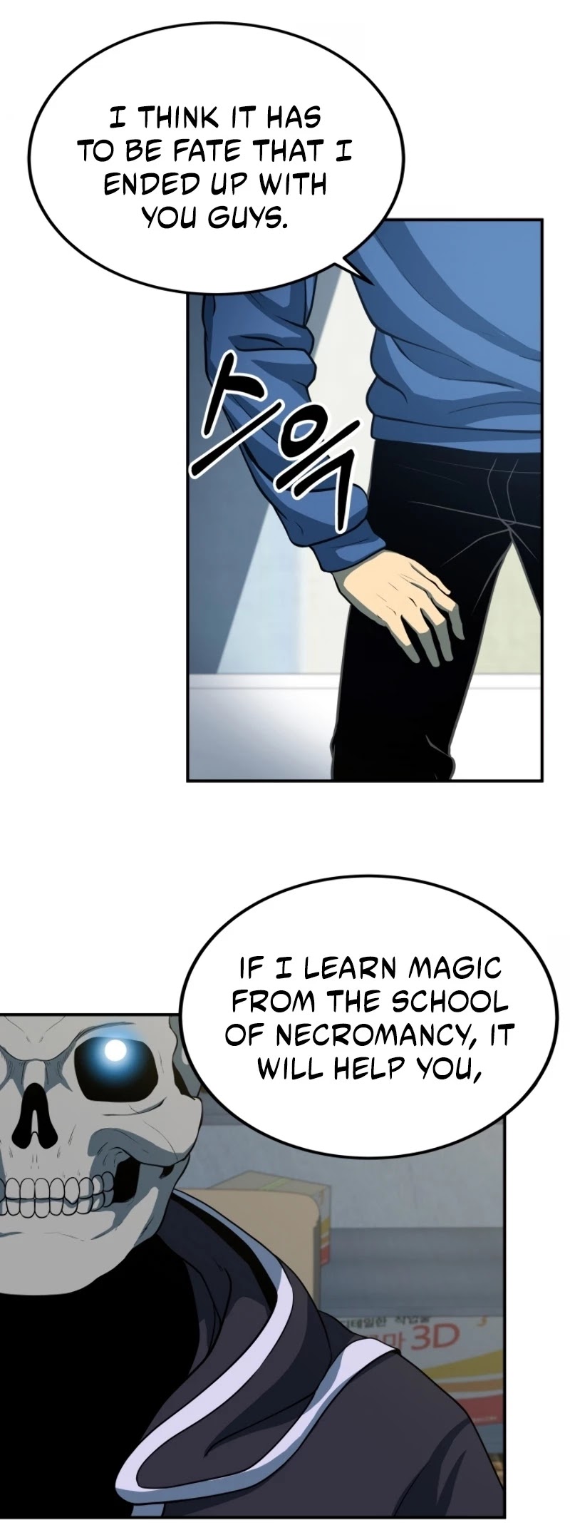 Dungeon House Chapter 17 page 9 - Chapter 17