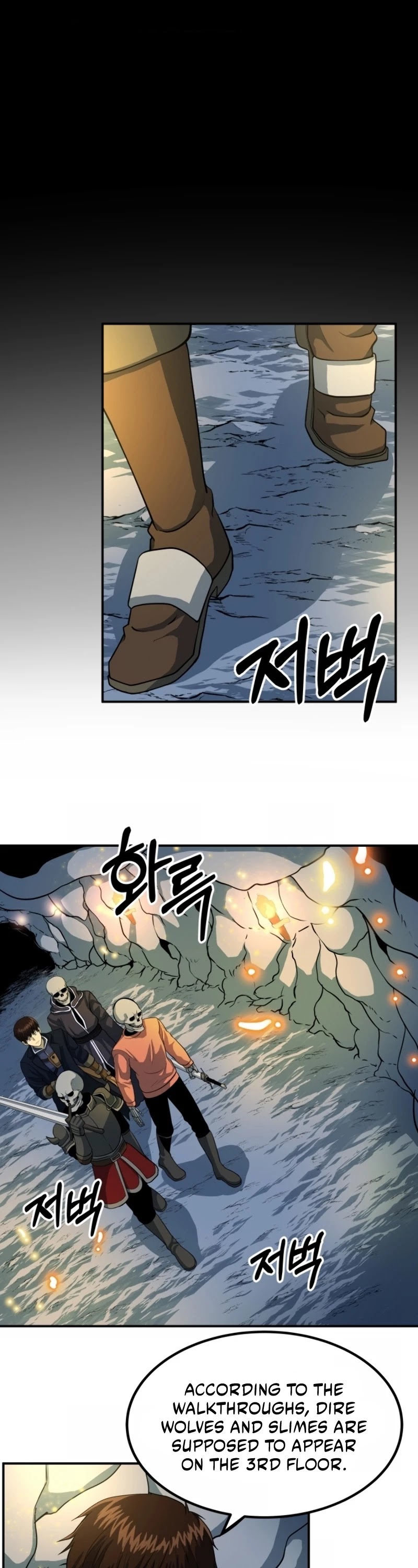 Dungeon House Chapter 18 page 14 - Chapter 18