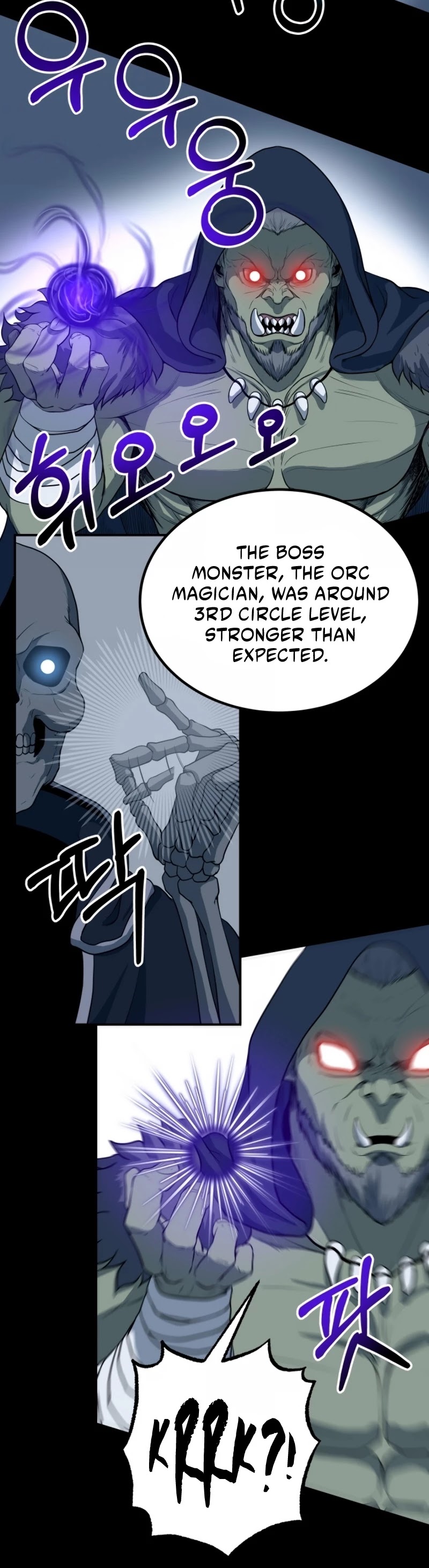 Dungeon House Chapter 18 page 17 - Chapter 18
