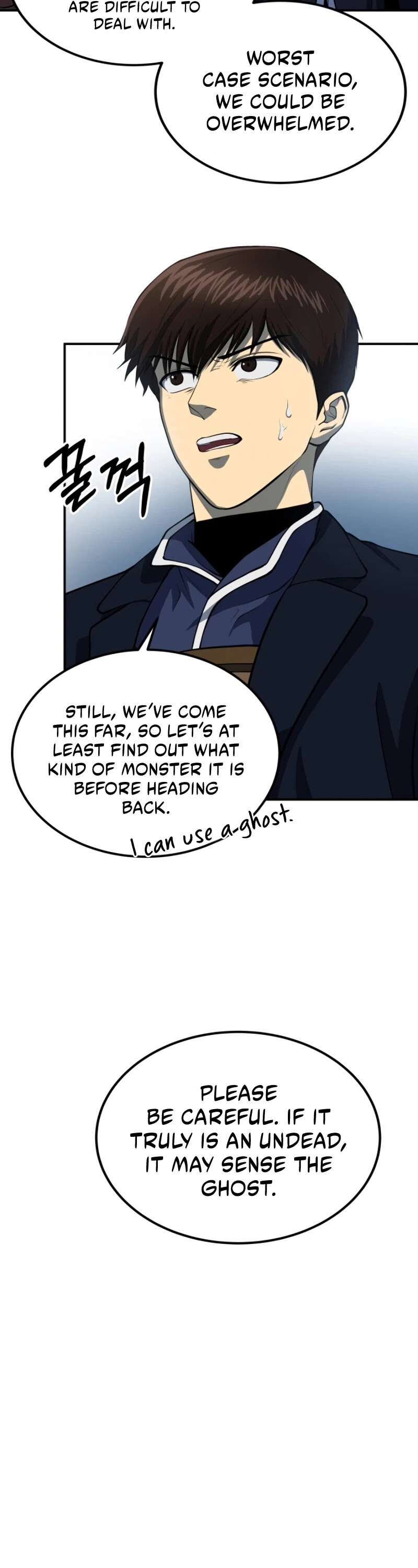 Dungeon House Chapter 18 page 33 - Chapter 18