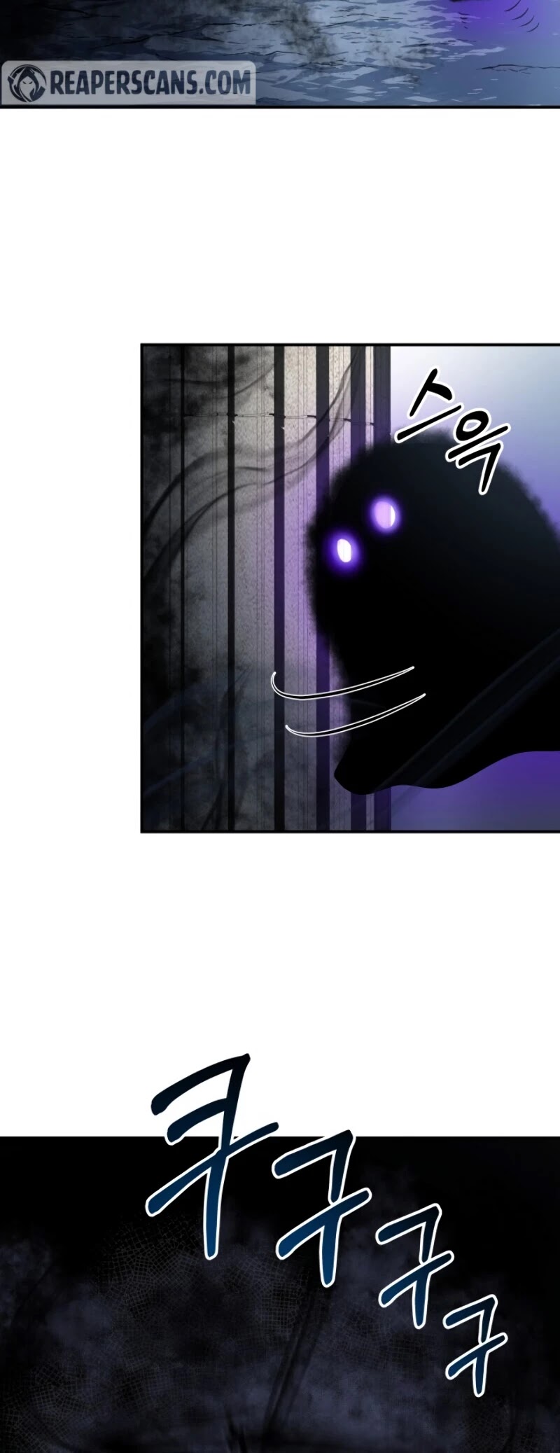 Dungeon House Chapter 18 page 35 - Chapter 18