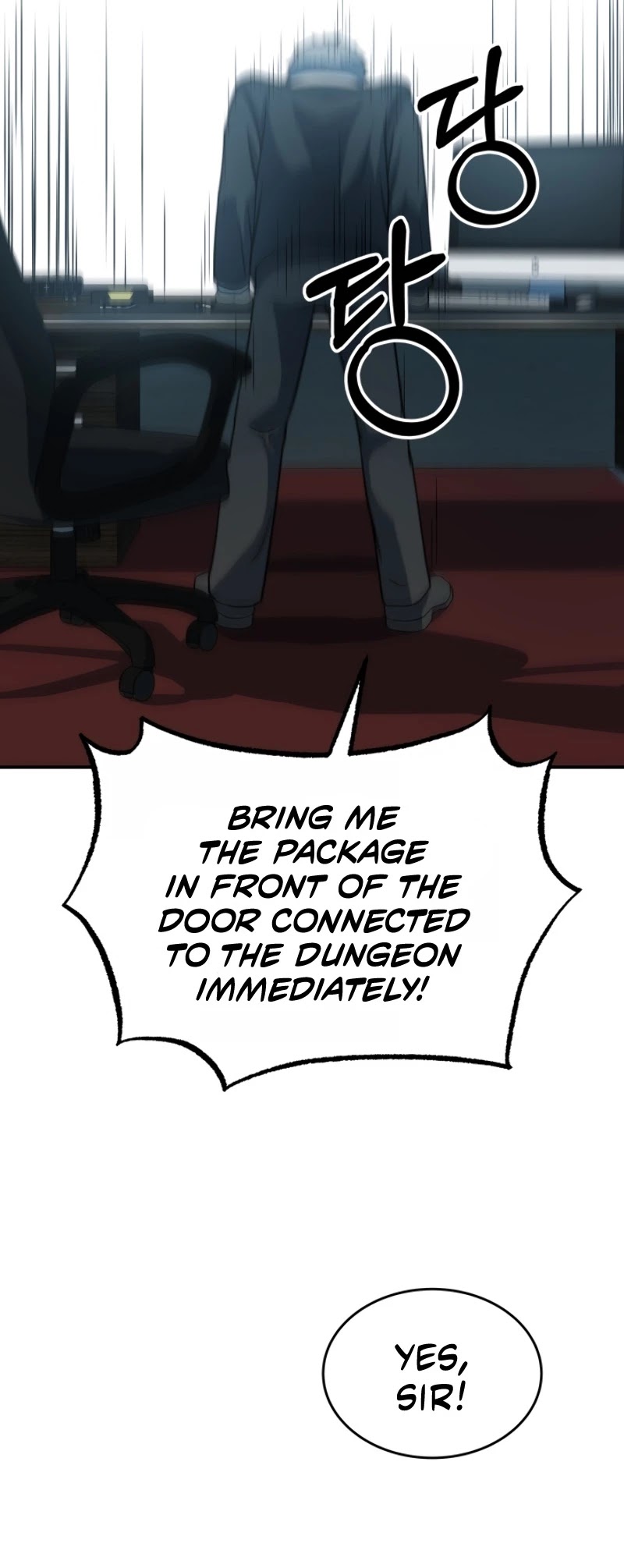 Dungeon House Chapter 18 page 5 - Chapter 18