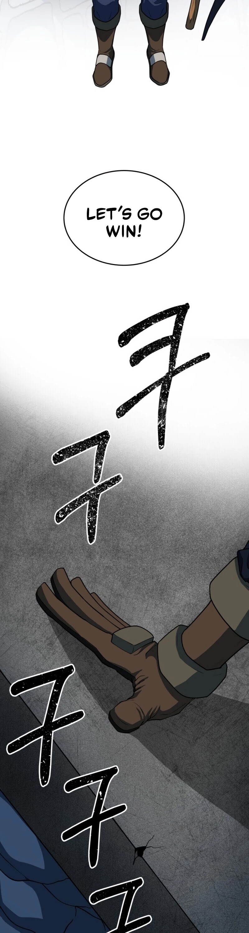 Dungeon House Chapter 19 page 19 - Chapter 19