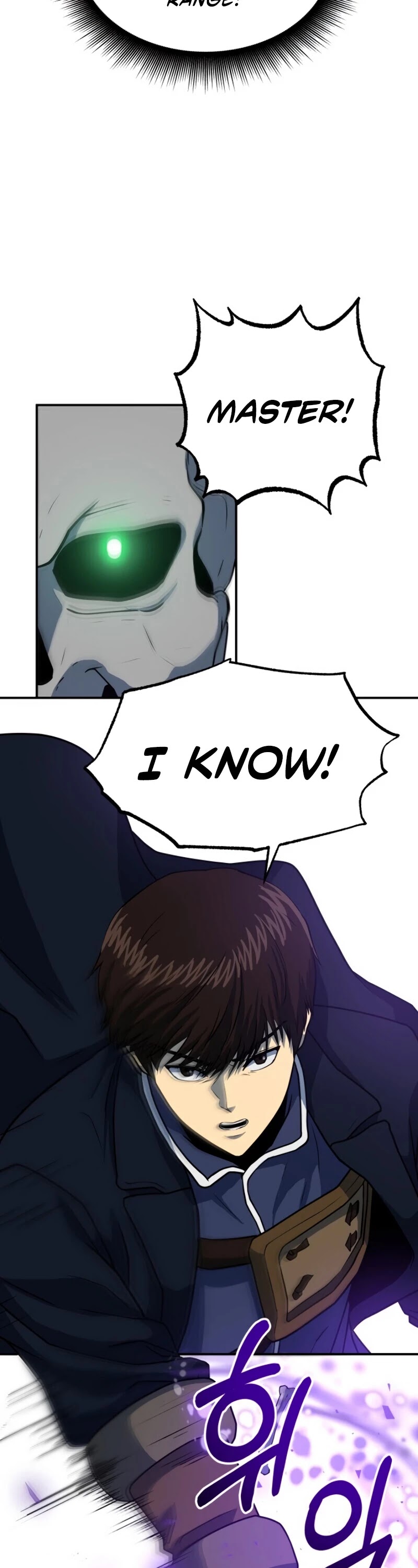 Dungeon House Chapter 19 page 23 - Chapter 19
