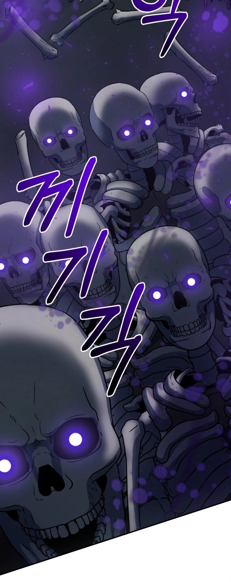 Dungeon House Chapter 19 page 25 - Chapter 19