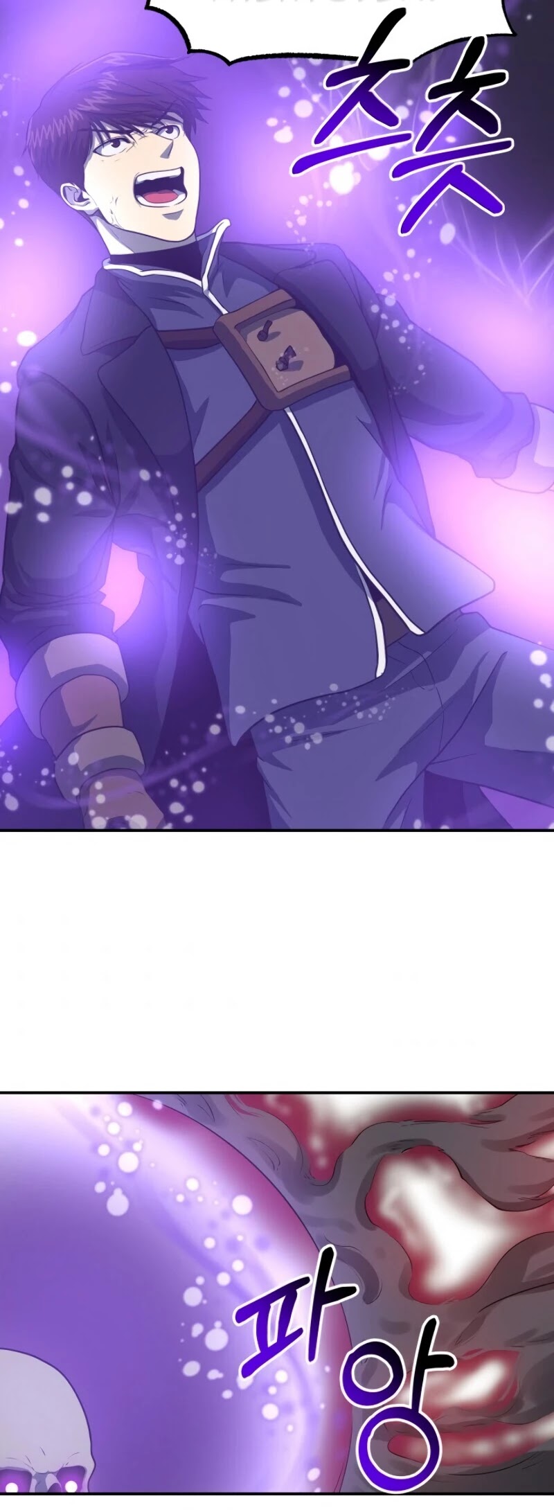 Dungeon House Chapter 19 page 29 - Chapter 19