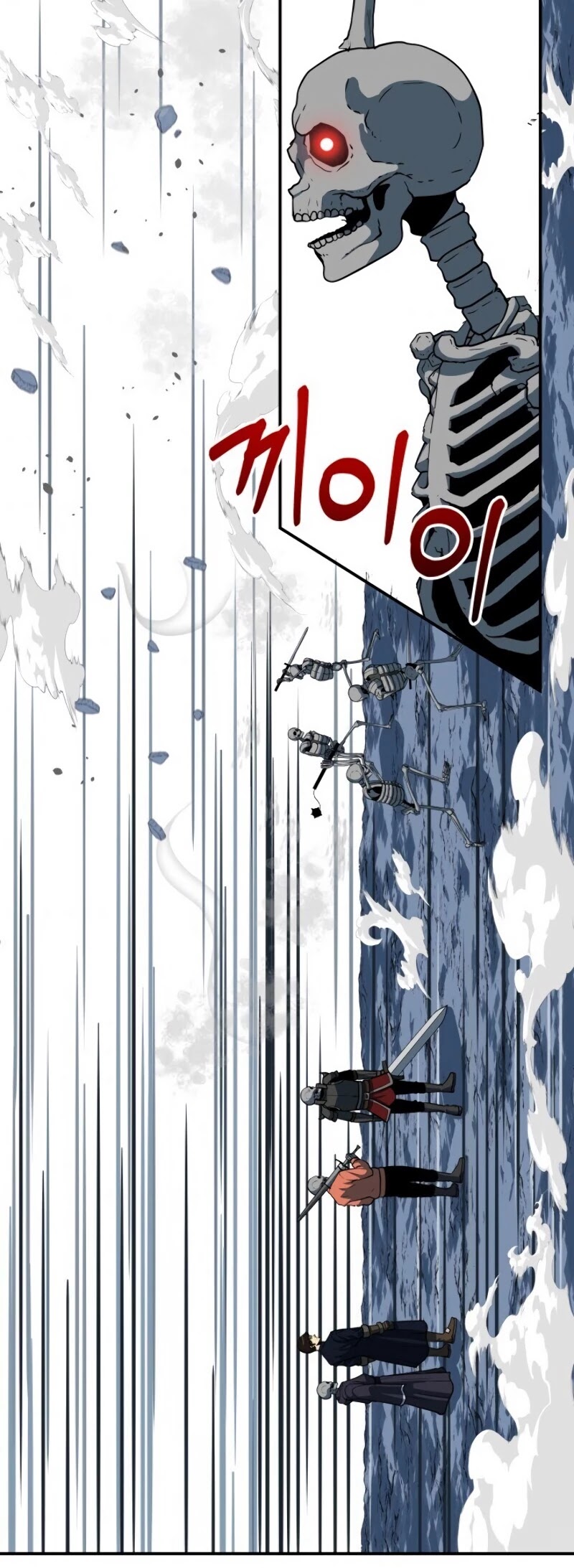 Dungeon House Chapter 19 page 34 - Chapter 19