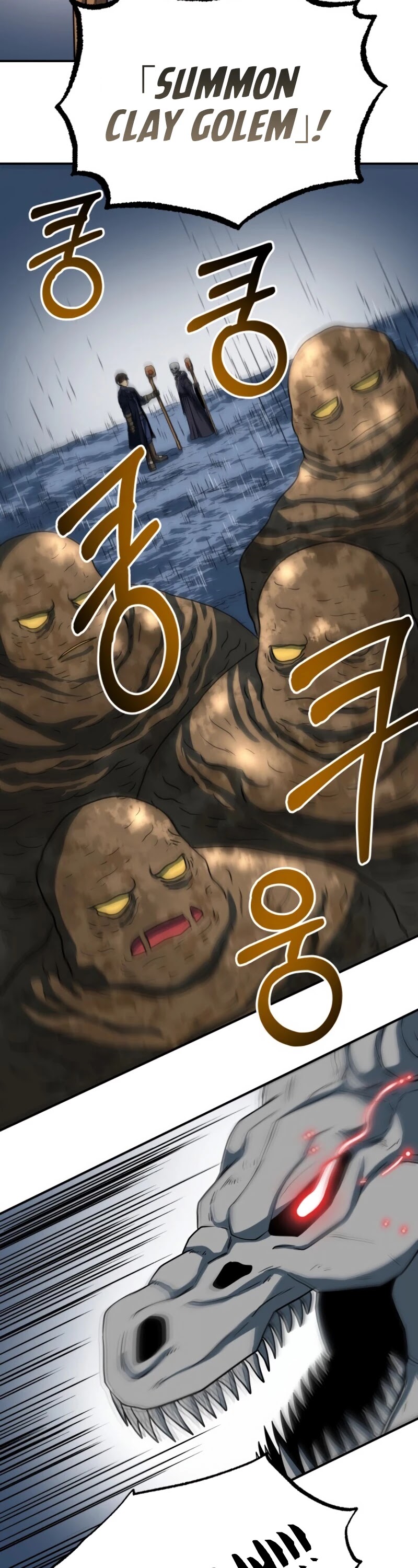 Dungeon House Chapter 19 page 42 - Chapter 19