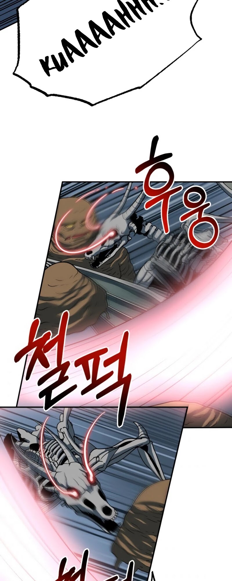 Dungeon House Chapter 19 page 43 - Chapter 19