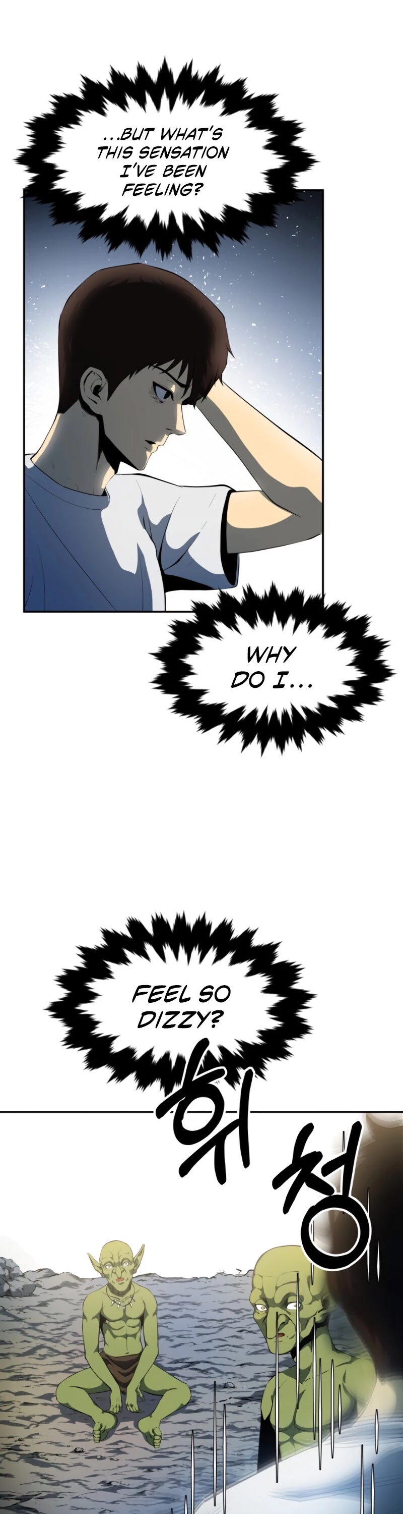 Dungeon House Chapter 2 page 15 - Chapter 2