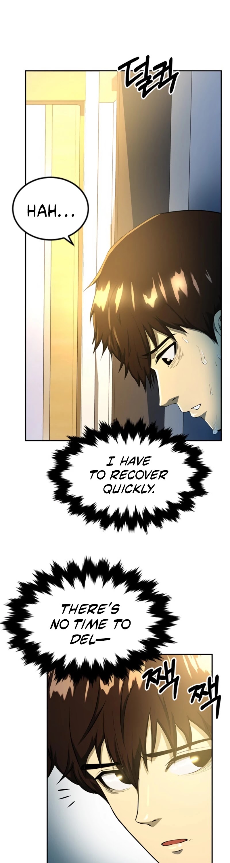 Dungeon House Chapter 2 page 29 - Chapter 2