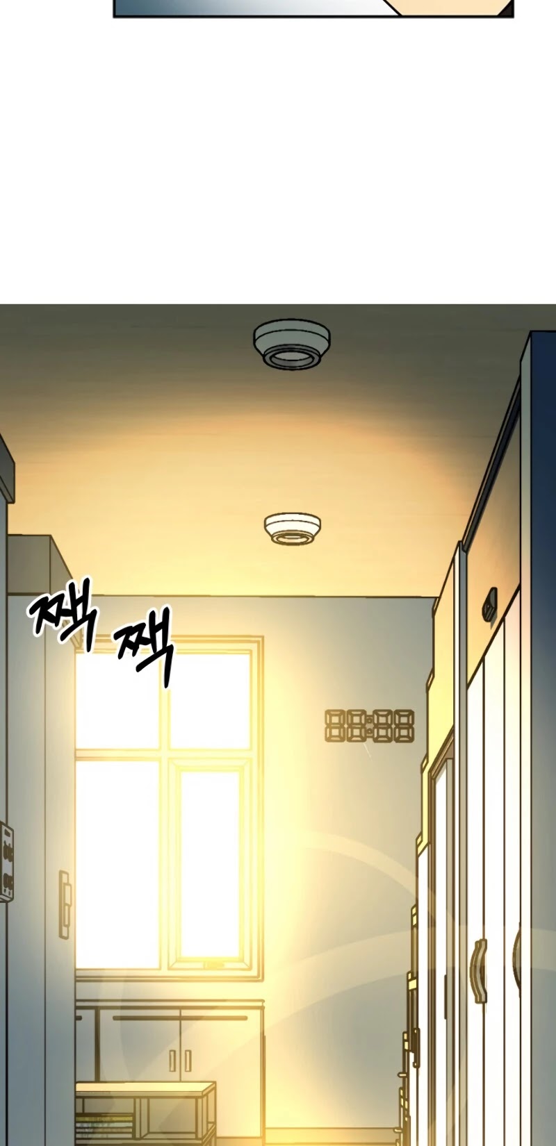Dungeon House Chapter 2 page 30 - Chapter 2