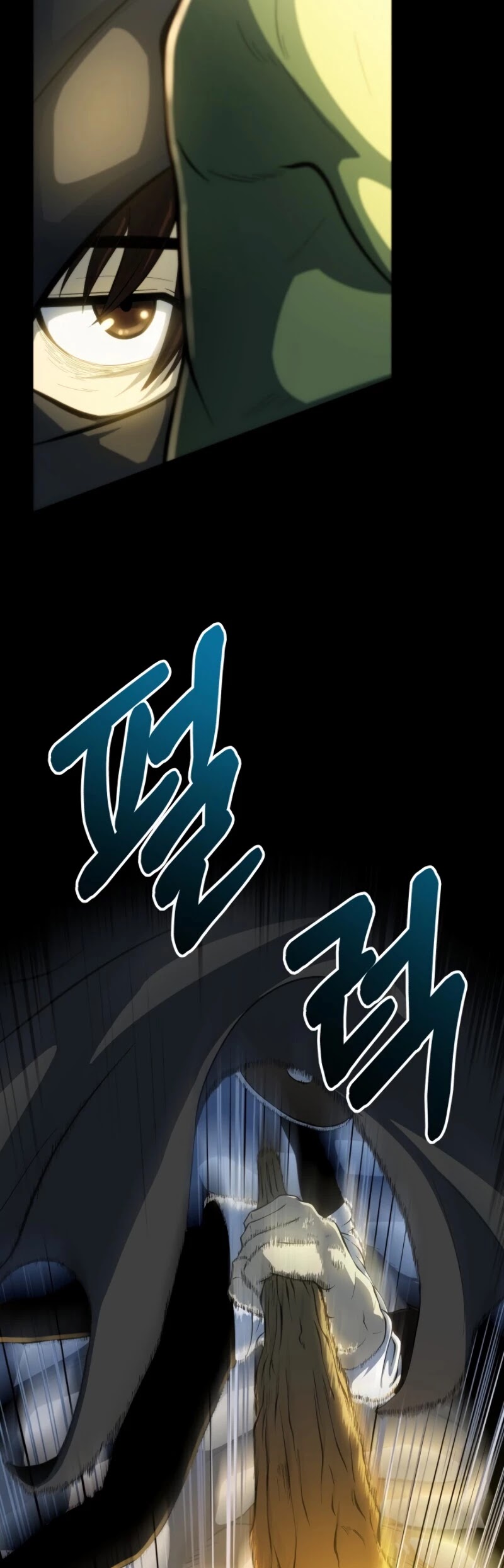 Dungeon House Chapter 2 page 4 - Chapter 2