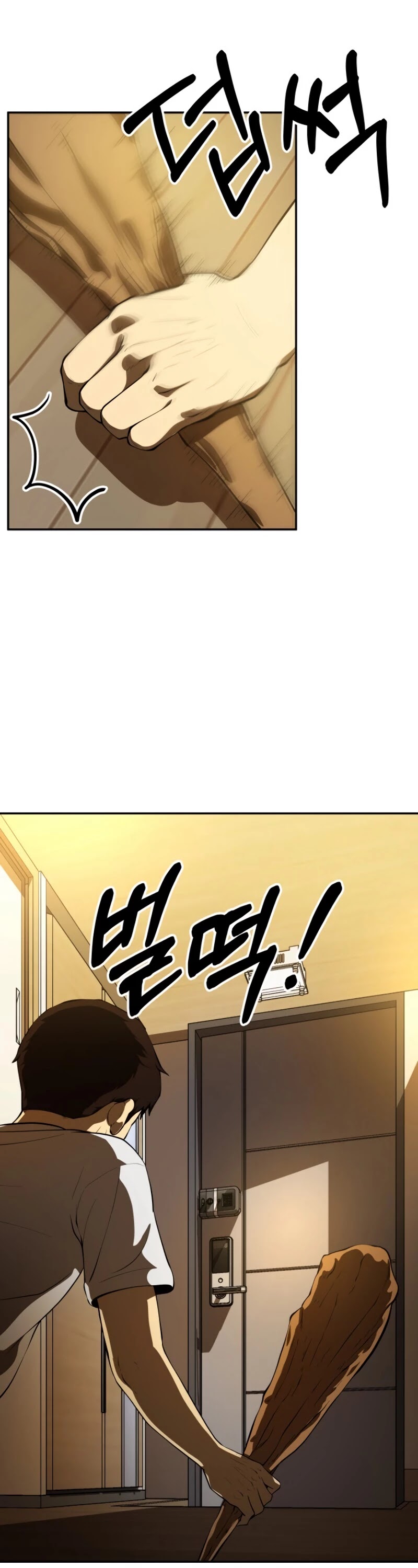 Dungeon House Chapter 2 page 41 - Chapter 2