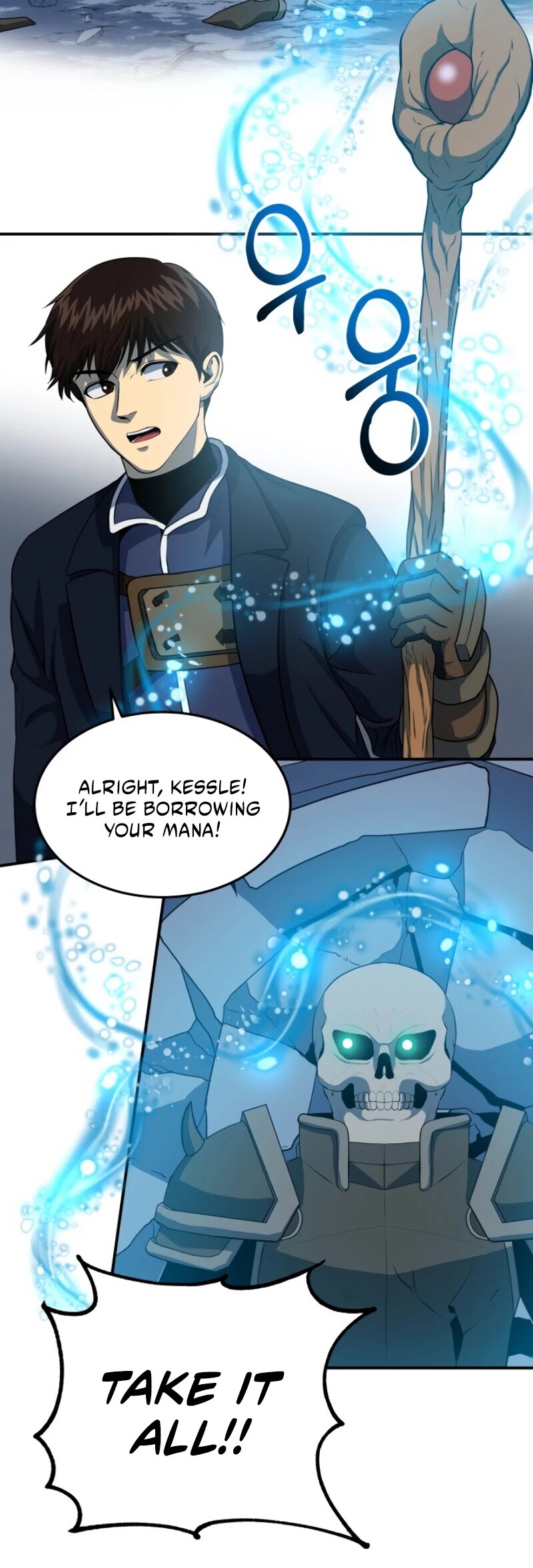 Dungeon House Chapter 20 page 13 - Chapter 20