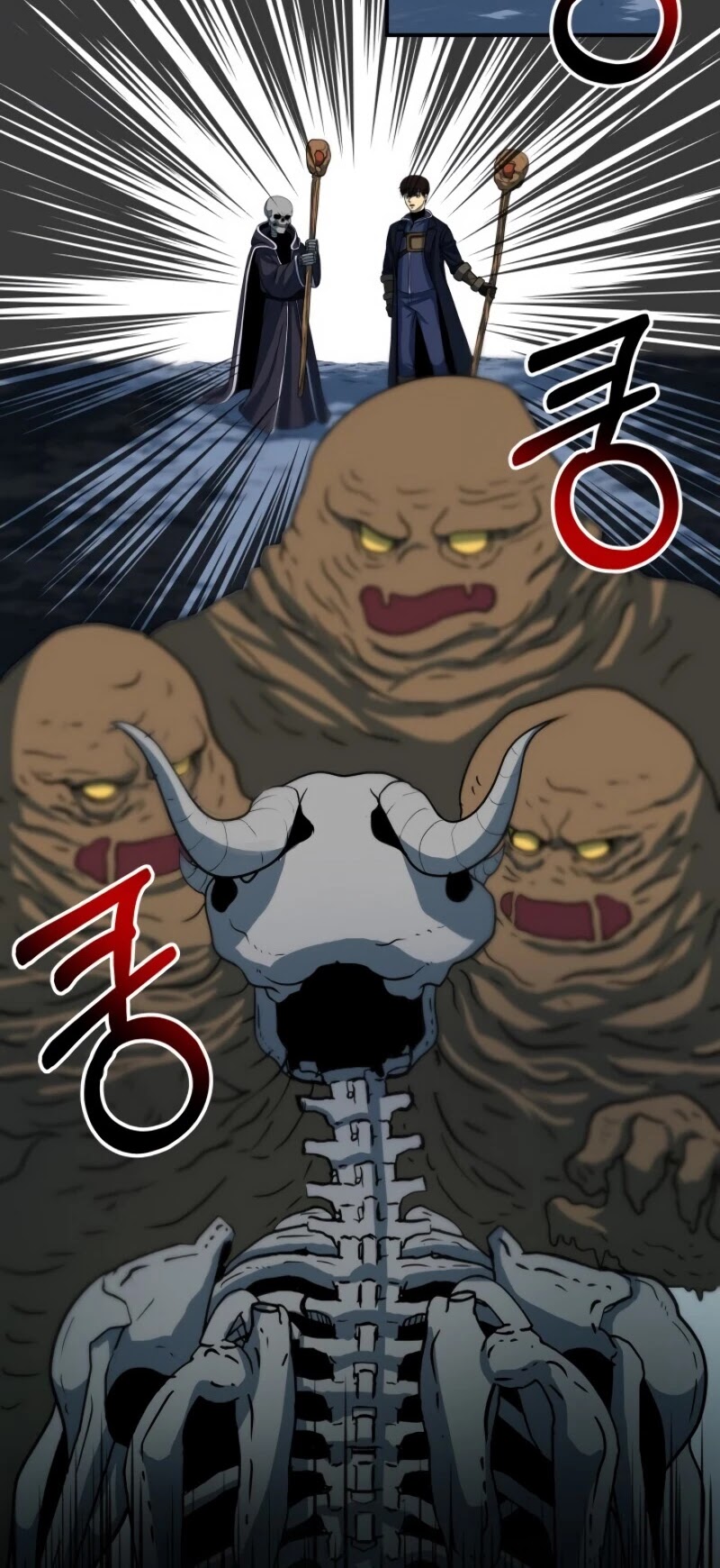 Dungeon House Chapter 20 page 22 - Chapter 20