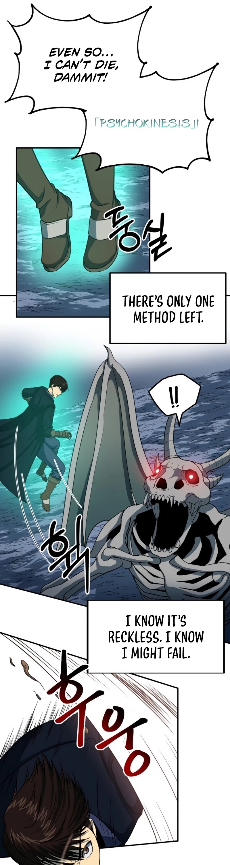 Dungeon House Chapter 20 page 32 - Chapter 20