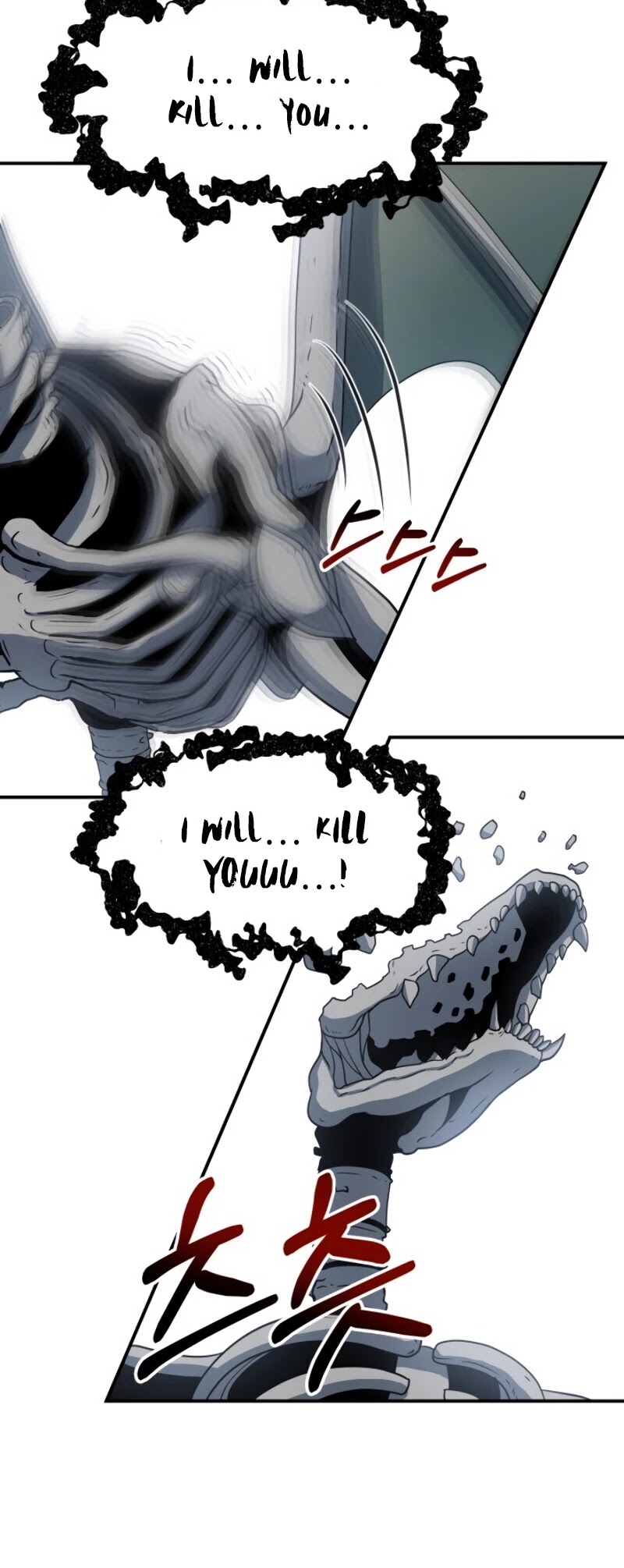 Dungeon House Chapter 20 page 9 - Chapter 20