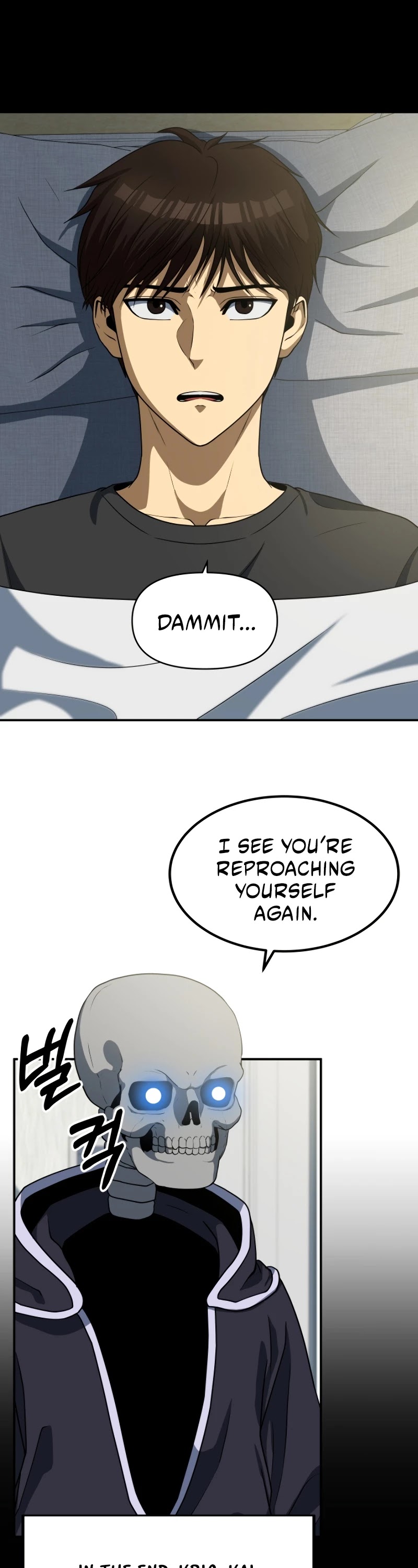 Dungeon House Chapter 21 page 11 - Chapter 21