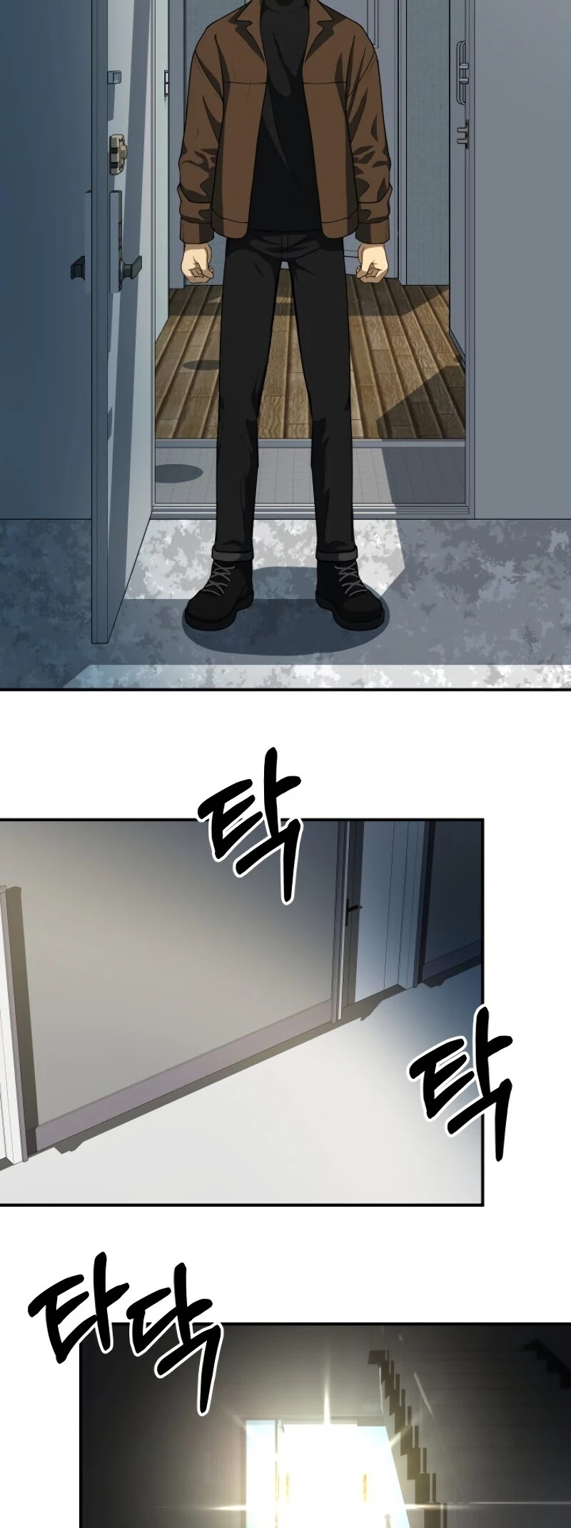 Dungeon House Chapter 21 page 24 - Chapter 21