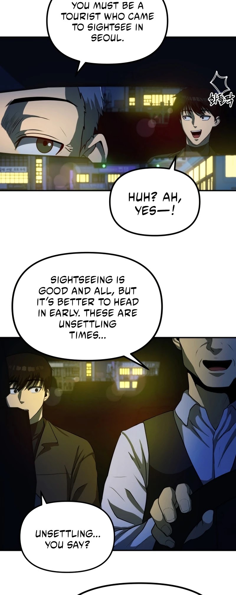 Dungeon House Chapter 21 page 32 - Chapter 21