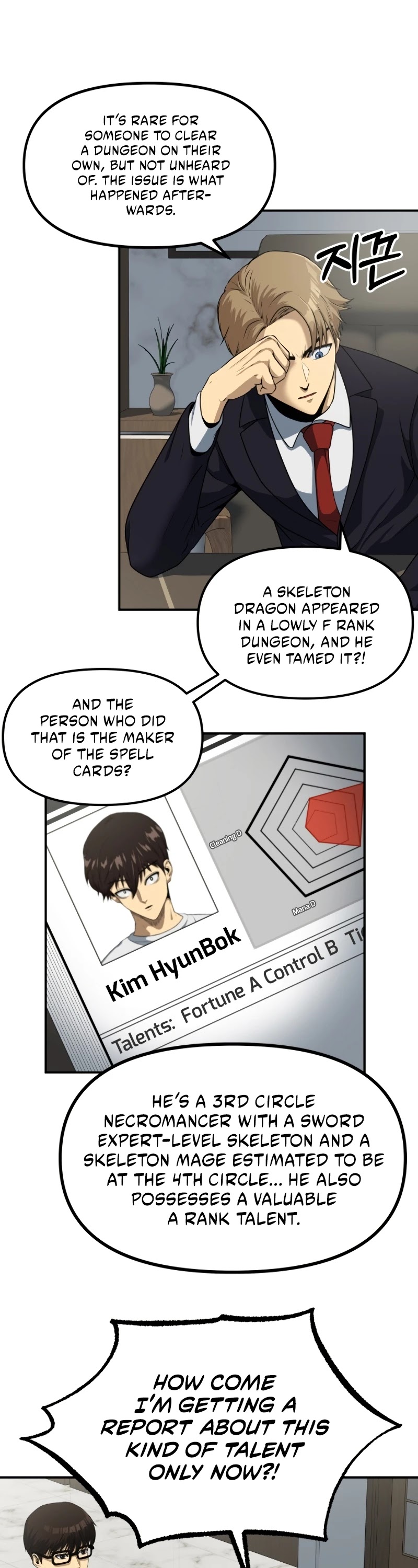 Dungeon House Chapter 21 page 6 - Chapter 21