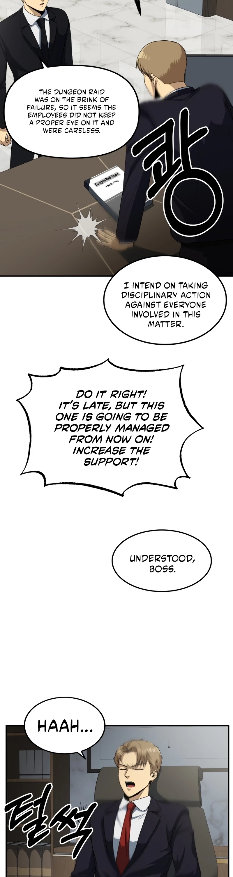 Dungeon House Chapter 21 page 7 - Chapter 21