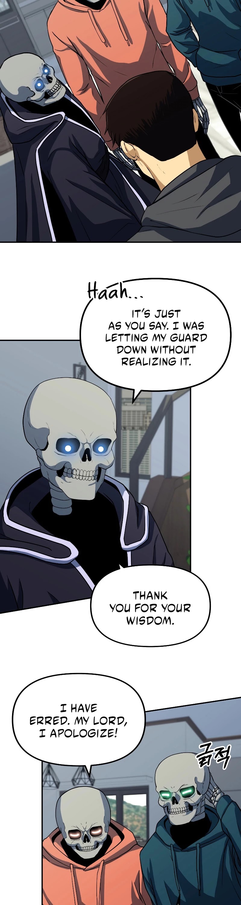 Dungeon House Chapter 22 page 10 - Chapter 22
