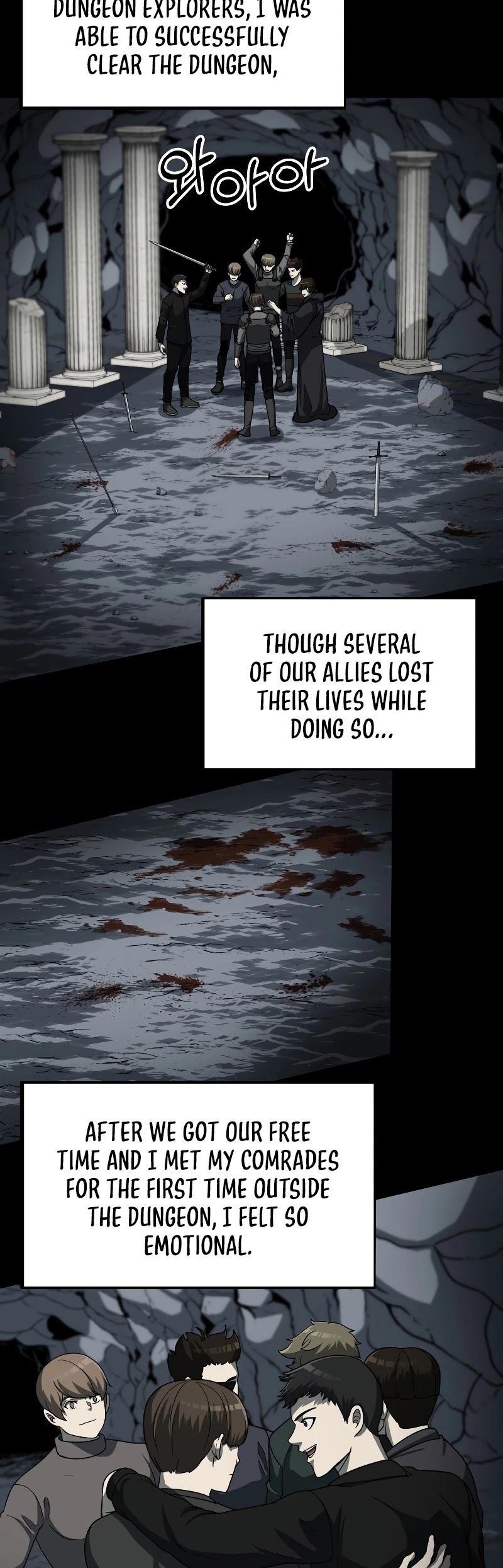 Dungeon House Chapter 22 page 15 - Chapter 22