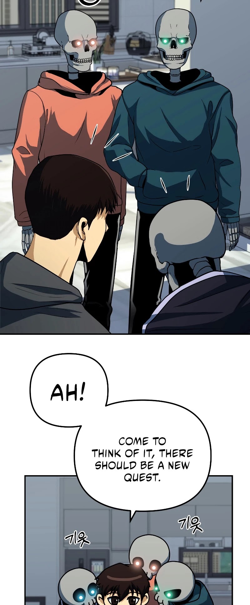 Dungeon House Chapter 22 page 6 - Chapter 22