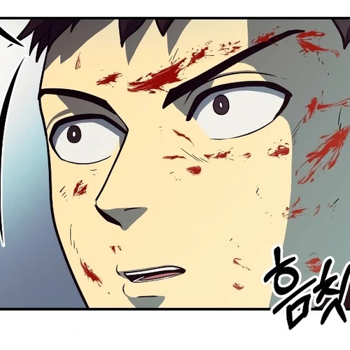 Dungeon House Chapter 22 cover