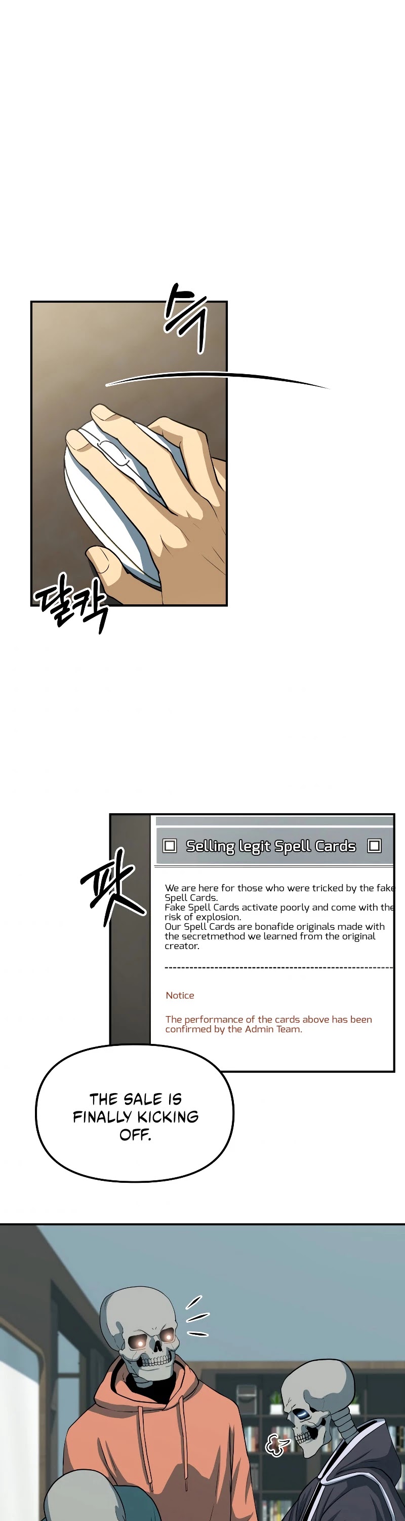 Dungeon House Chapter 23 page 2 - Chapter 23