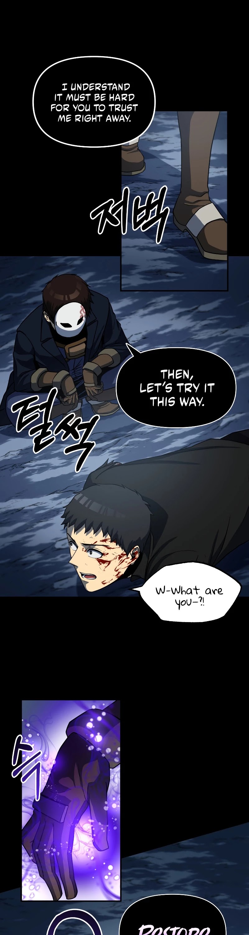 Dungeon House Chapter 23 page 6 - Chapter 23