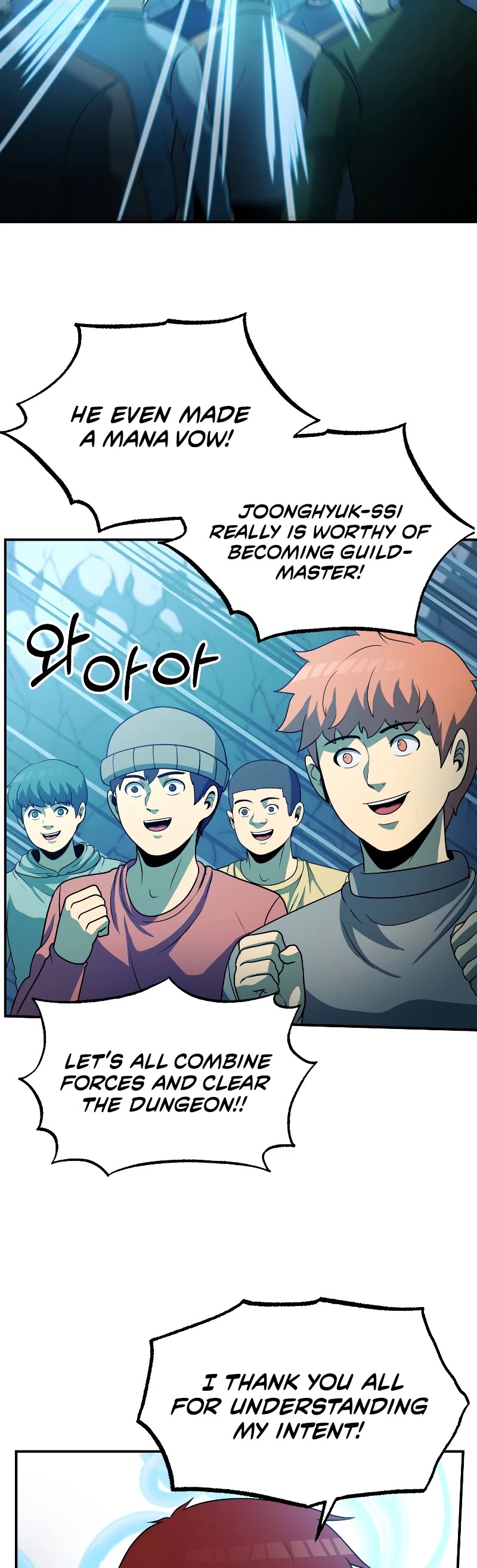 Dungeon House Chapter 25 page 17 - Chapter 25