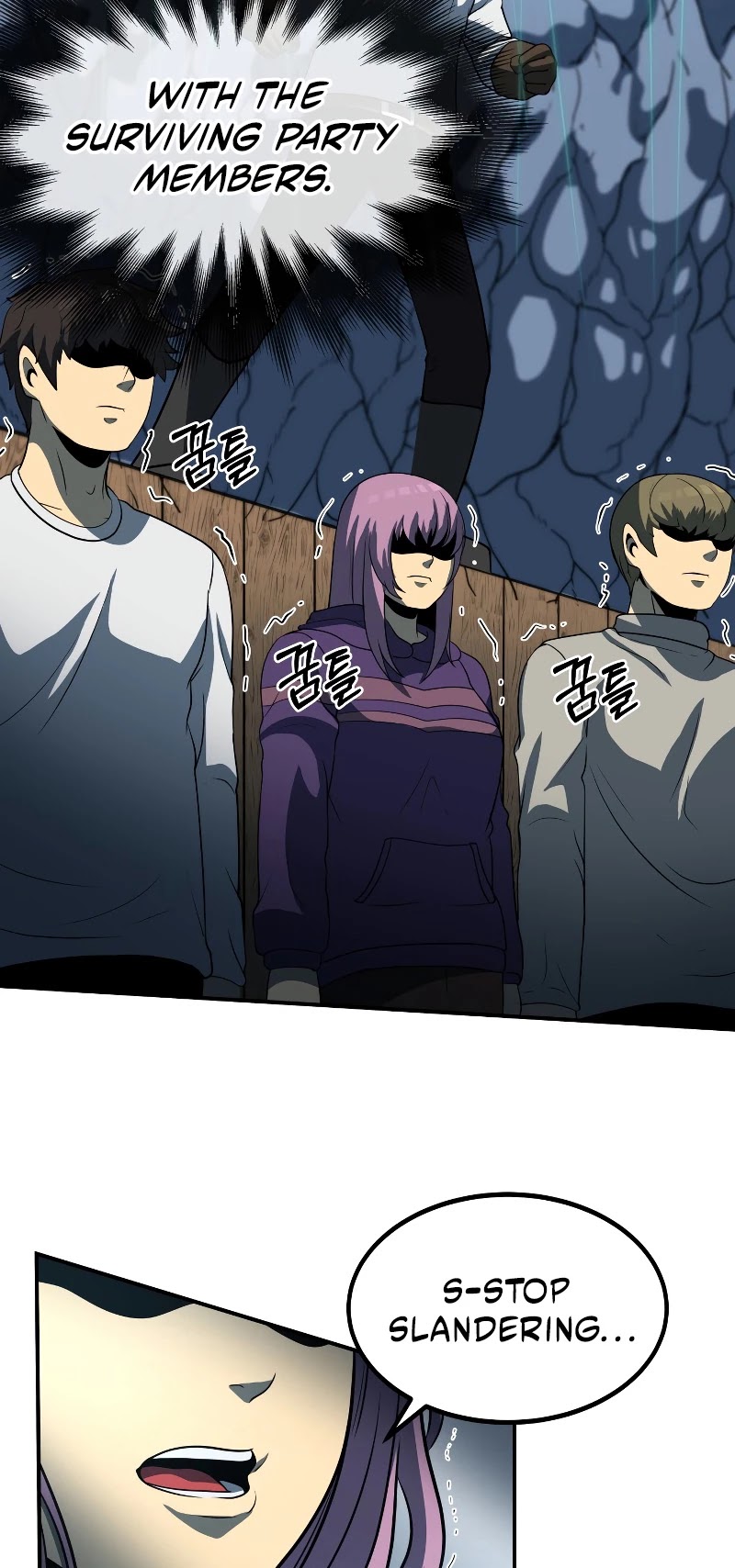 Dungeon House Chapter 25 page 39 - Chapter 25