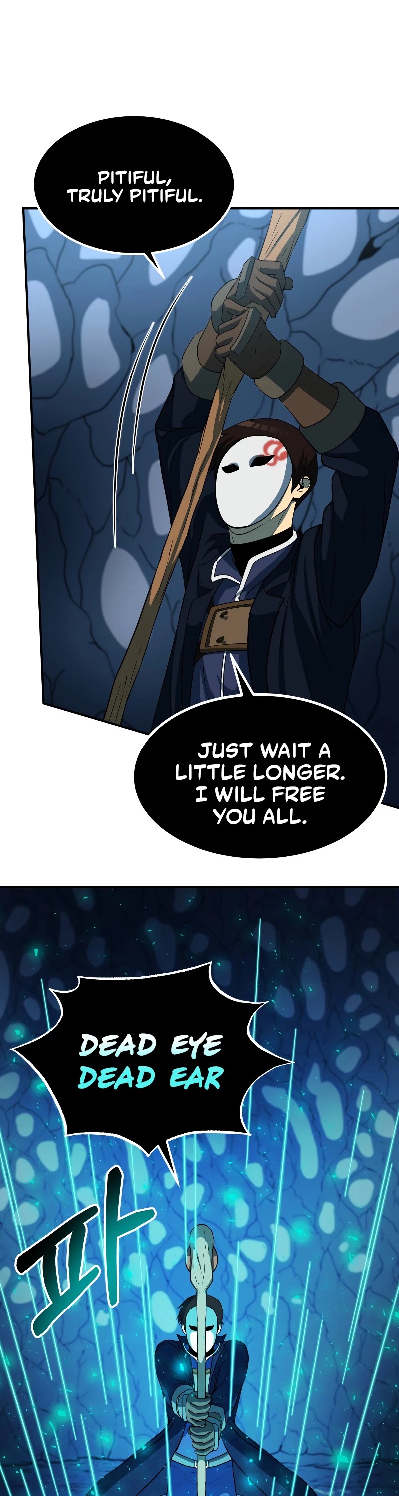 Dungeon House Chapter 25 page 41 - Chapter 25