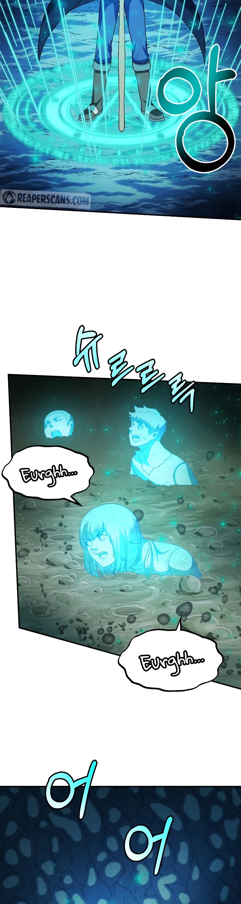 Dungeon House Chapter 25 page 42 - Chapter 25