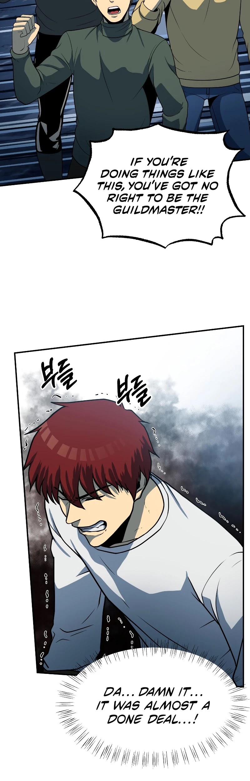 Dungeon House Chapter 26 page 13 - Chapter 26