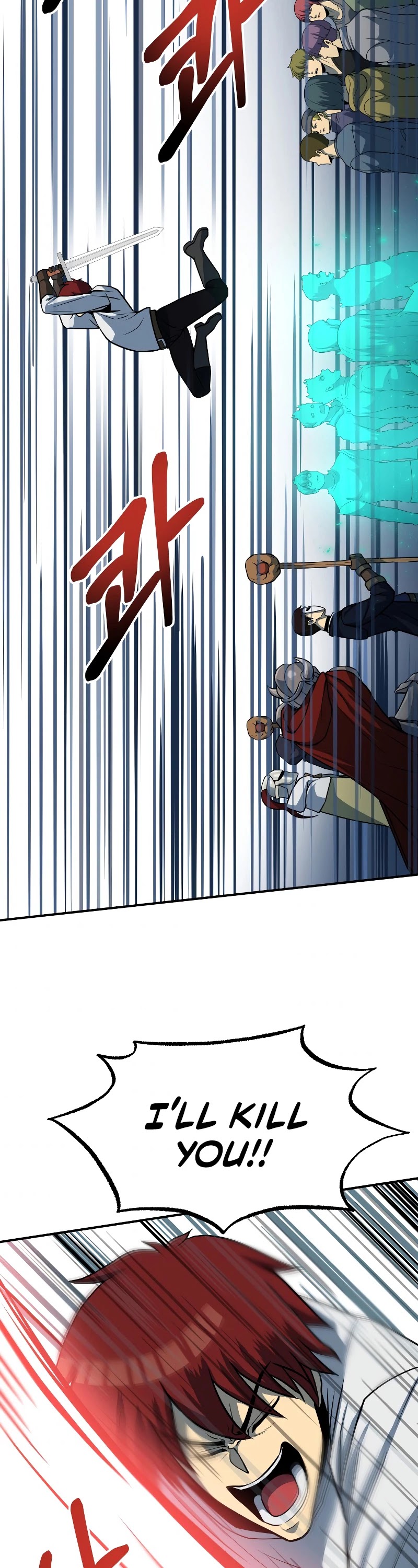 Dungeon House Chapter 26 page 15 - Chapter 26